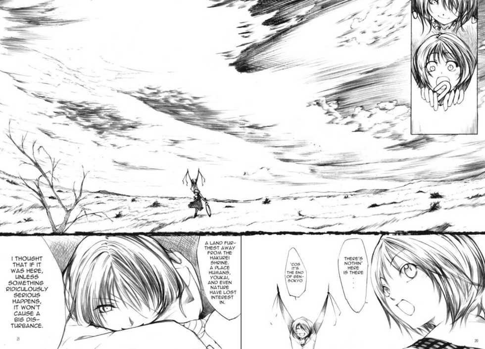 (C69) [Tohonifun (Chado)] Yuuka vs Yukari (Touhou Project) [English] [Gaku Gaku Animal Land] - Page 22