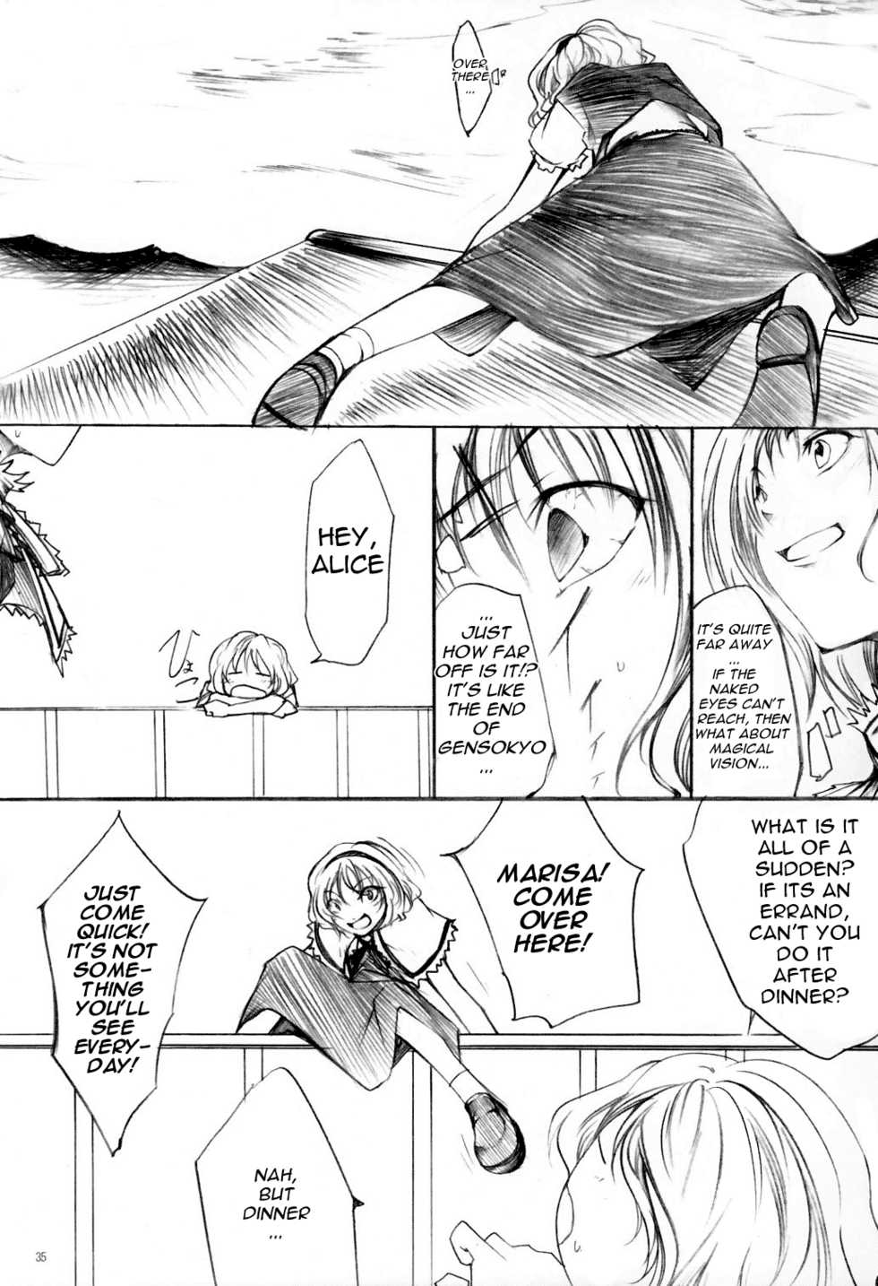 (C69) [Tohonifun (Chado)] Yuuka vs Yukari (Touhou Project) [English] [Gaku Gaku Animal Land] - Page 35