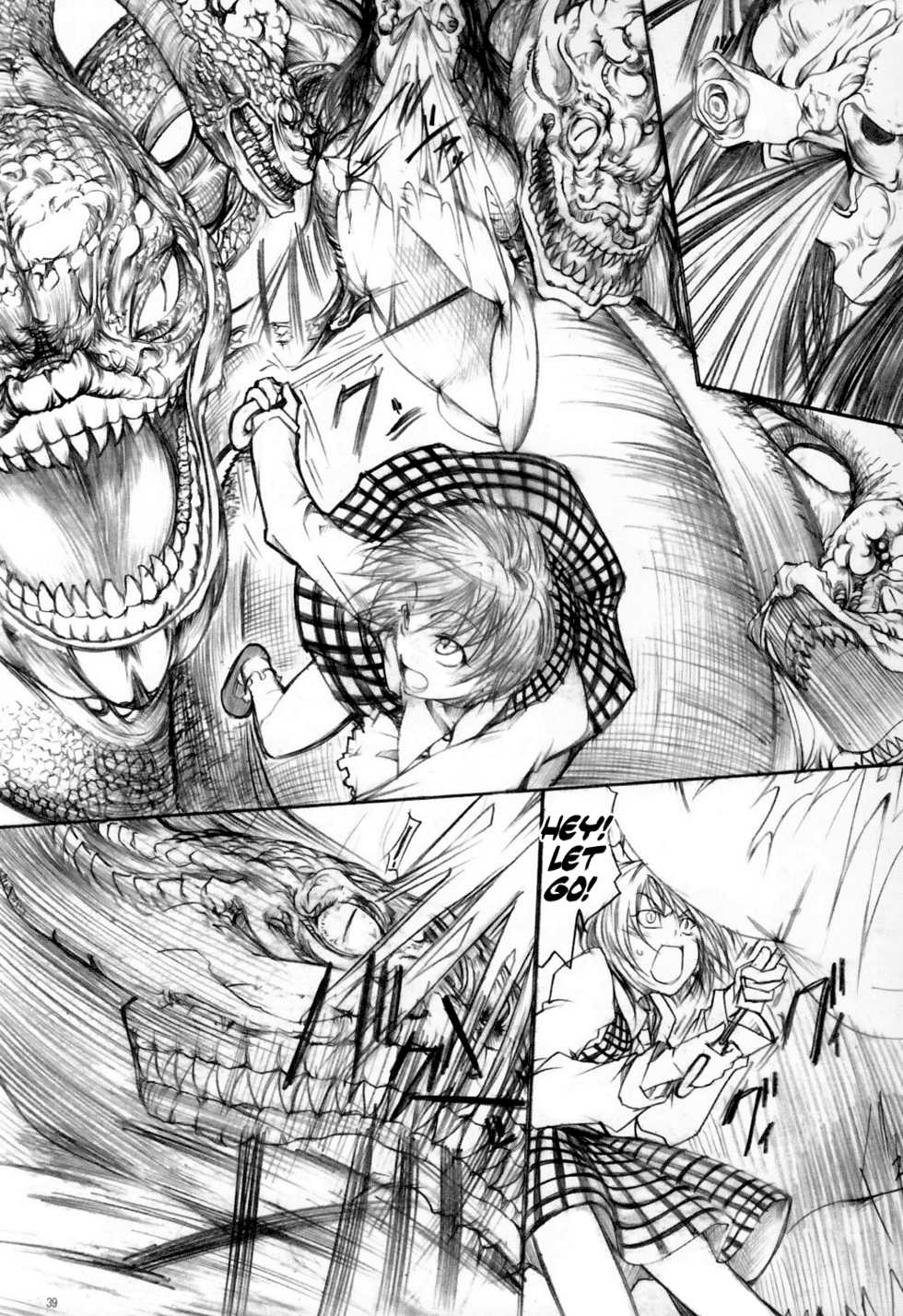 (C69) [Tohonifun (Chado)] Yuuka vs Yukari (Touhou Project) [English] [Gaku Gaku Animal Land] - Page 39