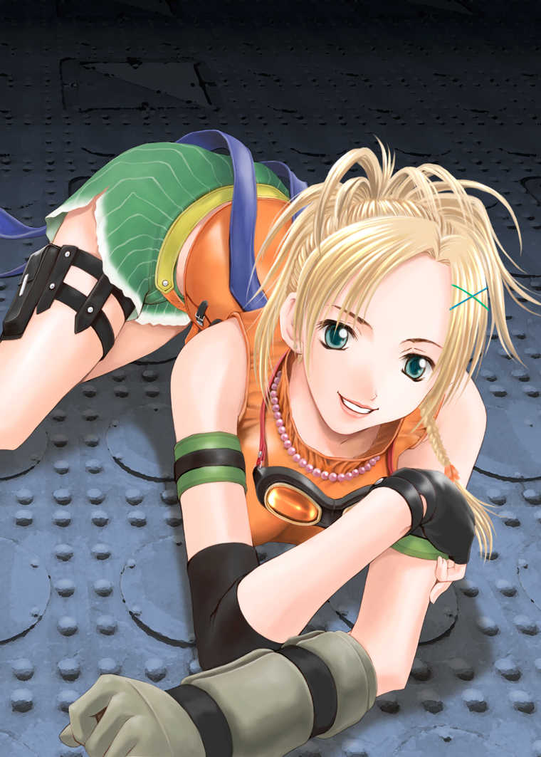 [Shiitake (Mugi)] MUGI FF COLLECTION (Final Fantasy 10, Final Fantasy 9) [Digital] - Page 12