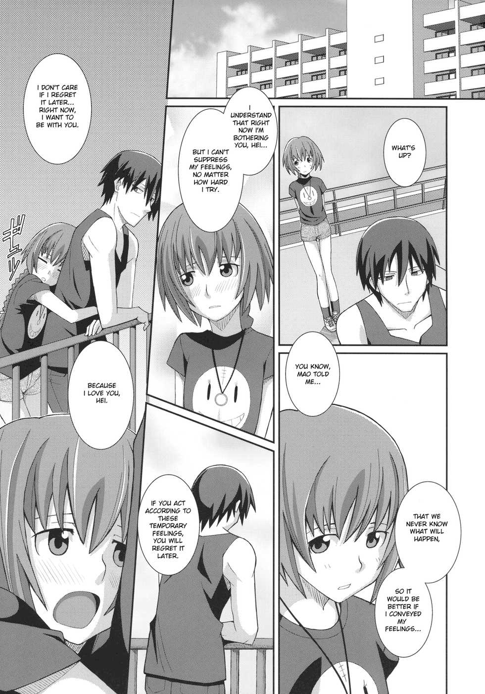 (SC46) [TYPE-57 (Frunbell)] TYPE-12 (Darker than Black -Ryuusei no Gemini-) [English] {EHCove} - Page 3