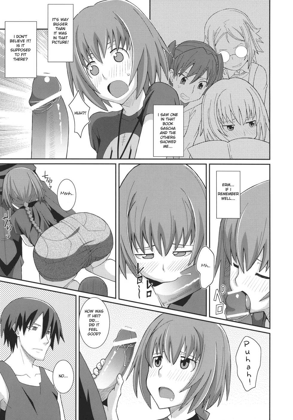 (SC46) [TYPE-57 (Frunbell)] TYPE-12 (Darker than Black -Ryuusei no Gemini-) [English] {EHCove} - Page 5