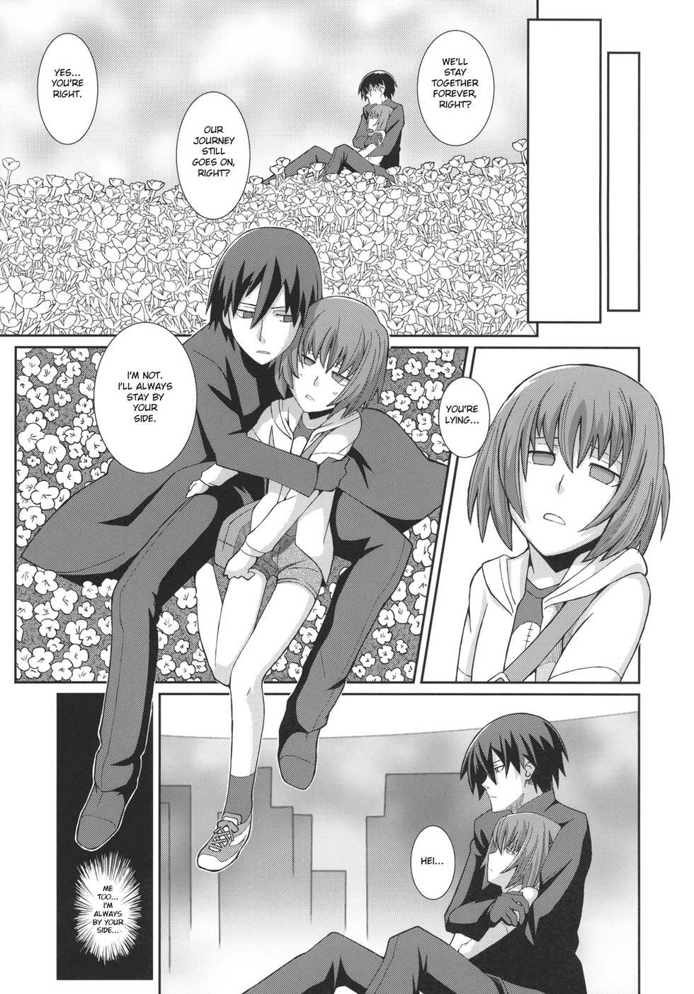 (SC46) [TYPE-57 (Frunbell)] TYPE-12 (Darker than Black -Ryuusei no Gemini-) [English] {EHCove} - Page 17