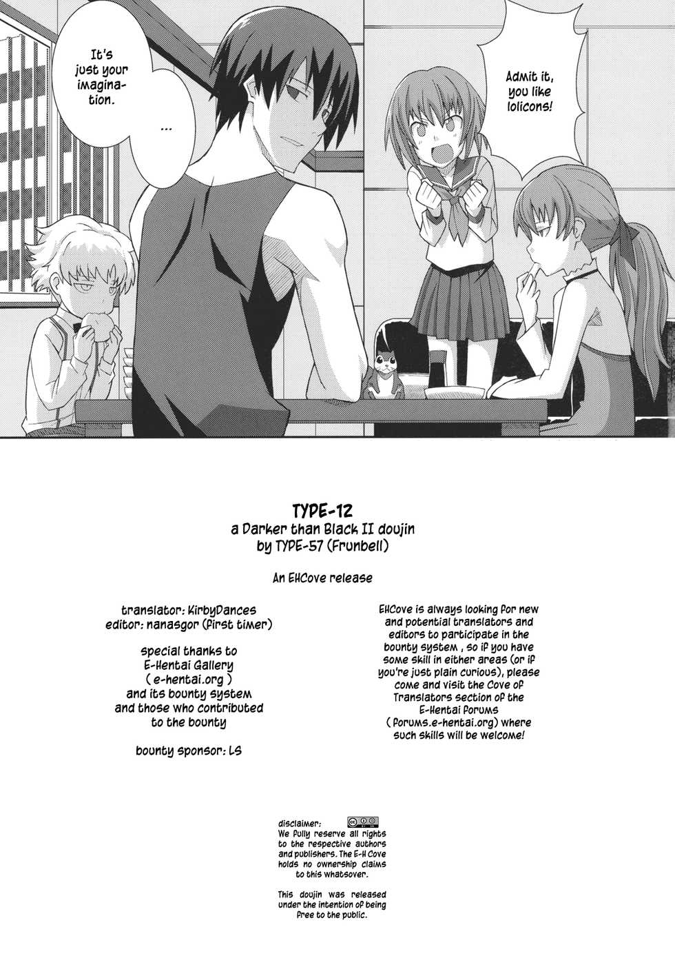 (SC46) [TYPE-57 (Frunbell)] TYPE-12 (Darker than Black -Ryuusei no Gemini-) [English] {EHCove} - Page 21