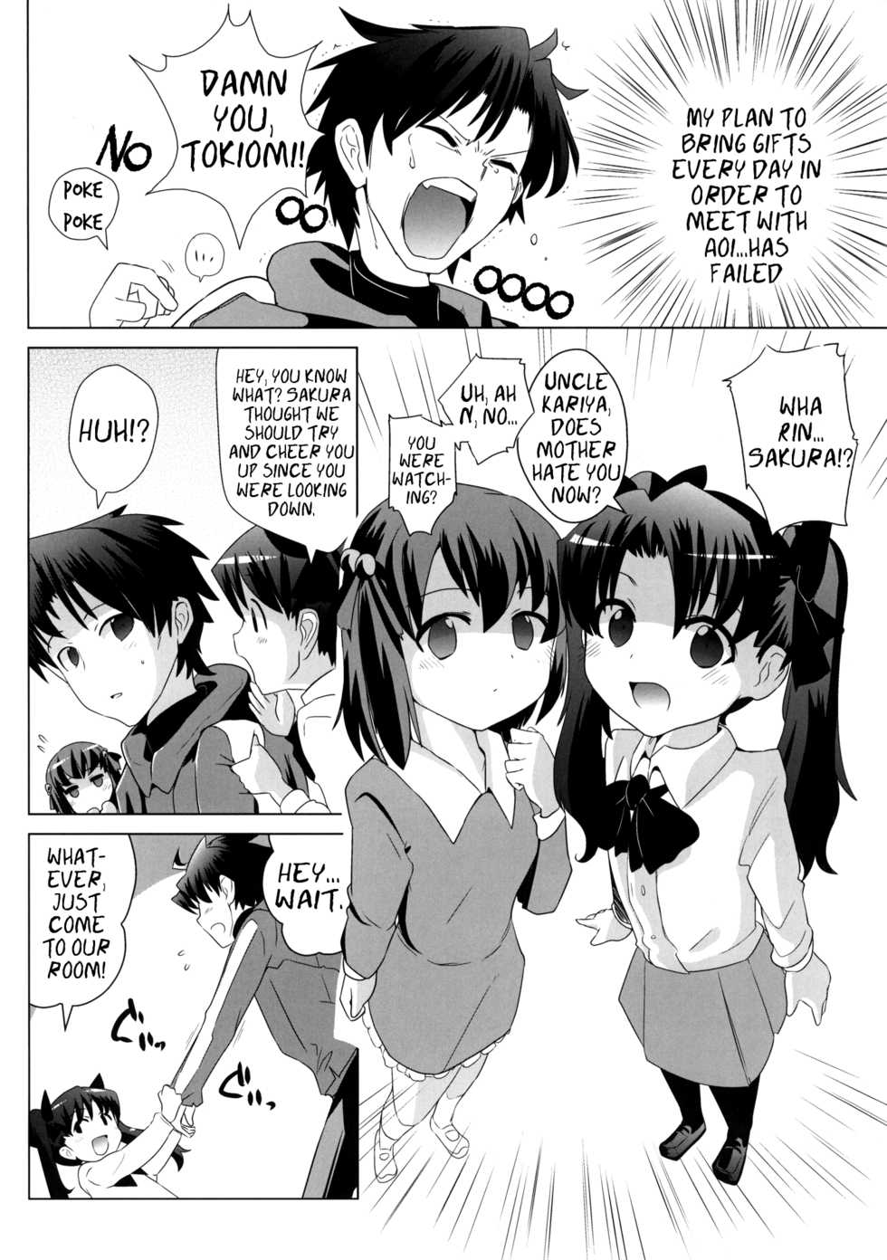(COMIC1☆6) [Yami ni Ugomeku (Dokurosan)] Tohsaka-tei no Hidoku Yasashii Shimai + Paper (Fate/Zero) [English] =LWB= - Page 3