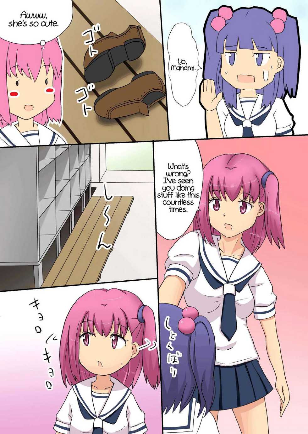 (Puniket 18) [Denen Shoujo (Hidaka Sora)] Country Girl [English] =LWB= - Page 19