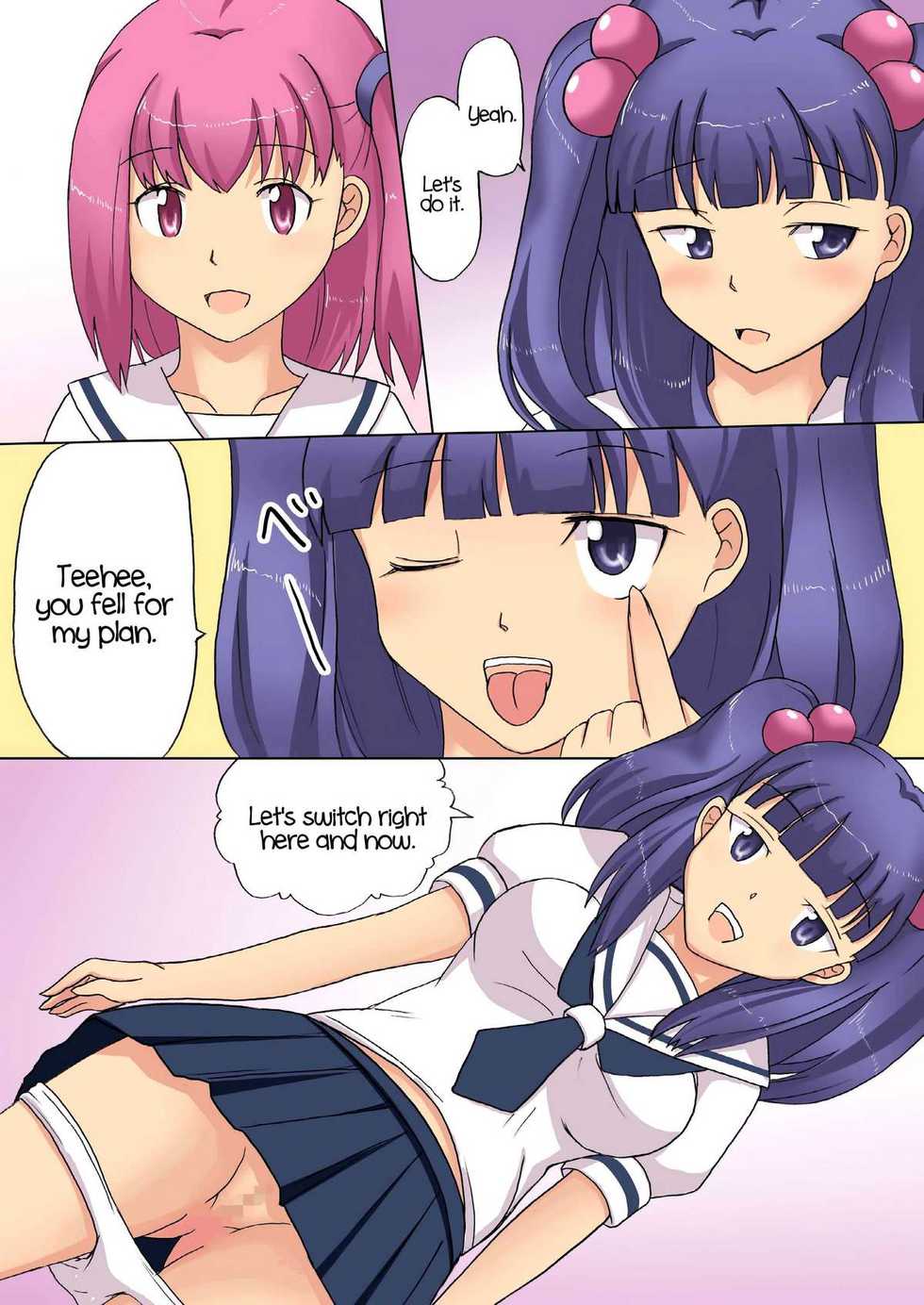 (Puniket 18) [Denen Shoujo (Hidaka Sora)] Country Girl [English] =LWB= - Page 21