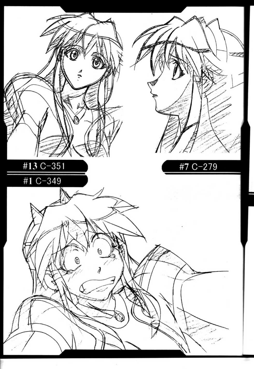 (C59) [SHIMAHOKKE (Kuroda Kazuya)] Shimahokke 1 (Vandread) - Page 21