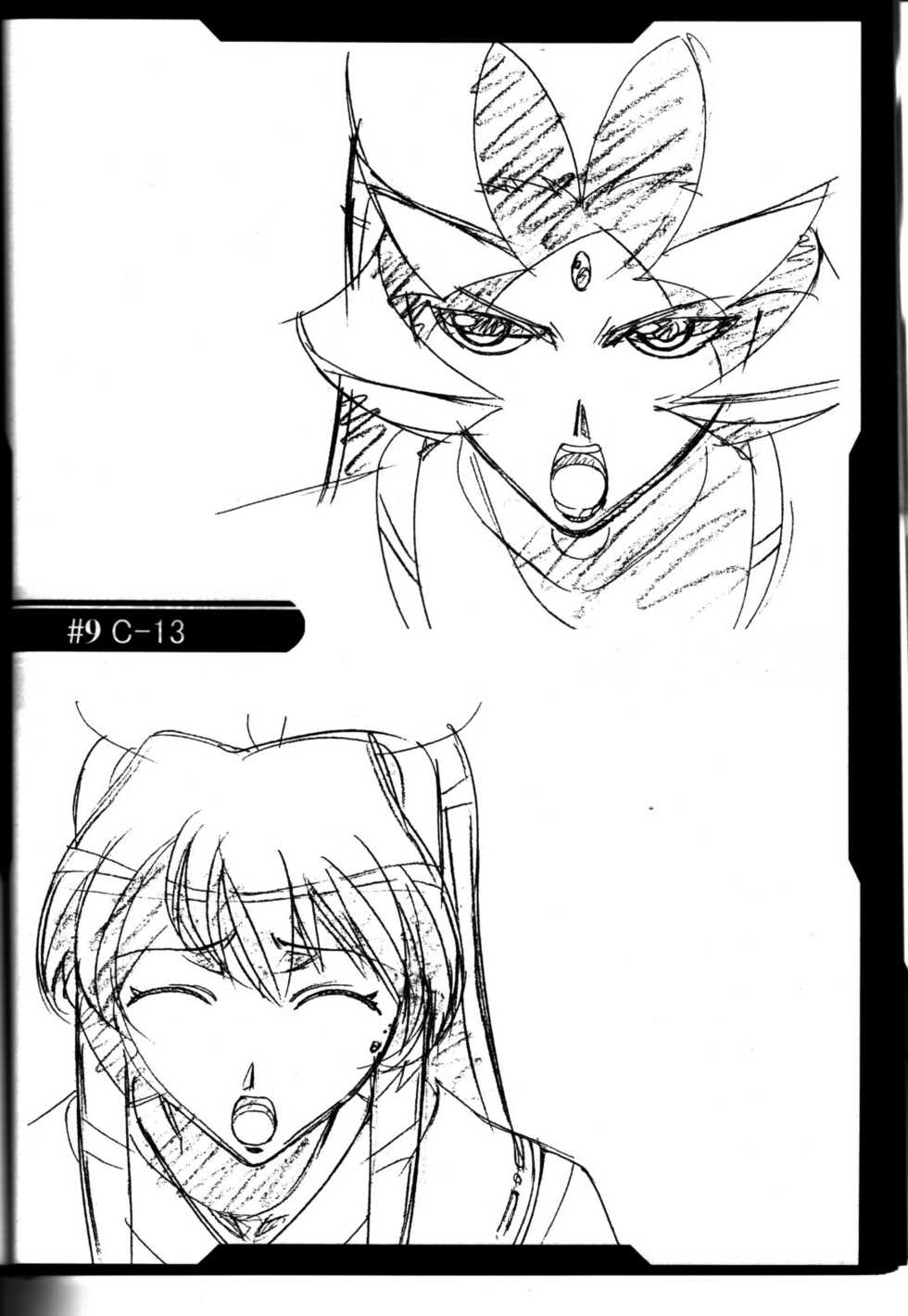 (C59) [SHIMAHOKKE (Kuroda Kazuya)] Shimahokke 1 (Vandread) - Page 40