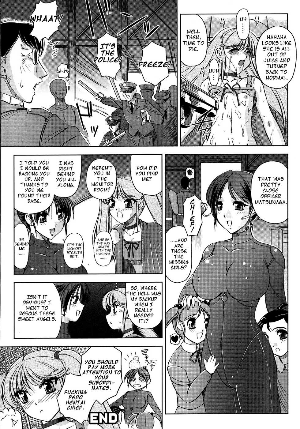 [Komori Ei] Tokuin Sousakan Reimi | Lewd Private Eye Reimi (Comic Unreal 2007-12 Vol.10) [English] =Pineapples r' Us= - Page 19