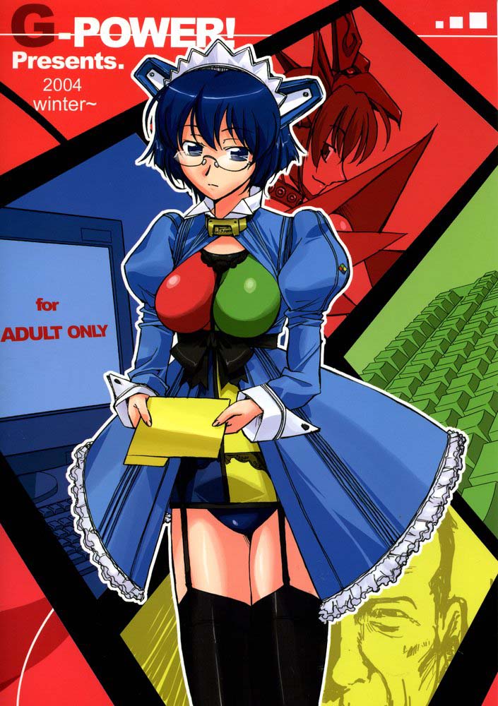 (C67) [G-Power! (SASAYUKi, Gody)] Sukoburu Teinkouzu SP2 (OS-tan) - Page 34