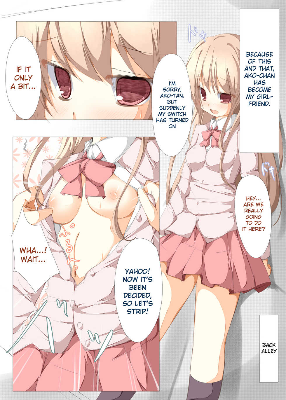 [Tabuchi-san Chi (Tabuchi)] Ako-chan to Ichatsuku Hon (Saki) [English] [Frizky] [Digital] - Page 3