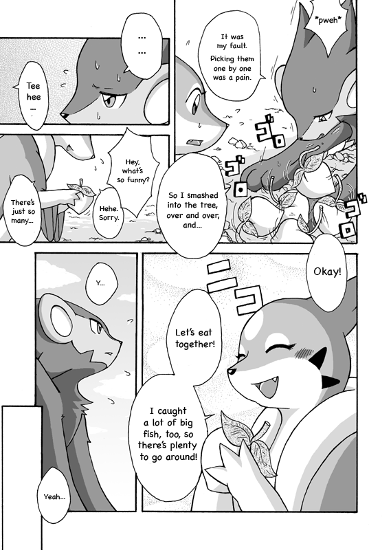 [Mikaduki Karasu] Kekka Yokereba Subete Yoshi | All's well that ends well! (Pokémon) [English] [Kekka Doujin] - Page 3