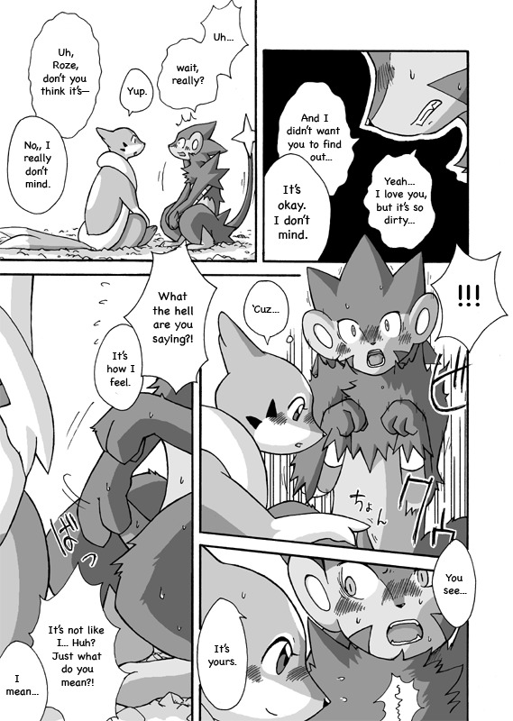[Mikaduki Karasu] Kekka Yokereba Subete Yoshi | All's well that ends well! (Pokémon) [English] [Kekka Doujin] - Page 9