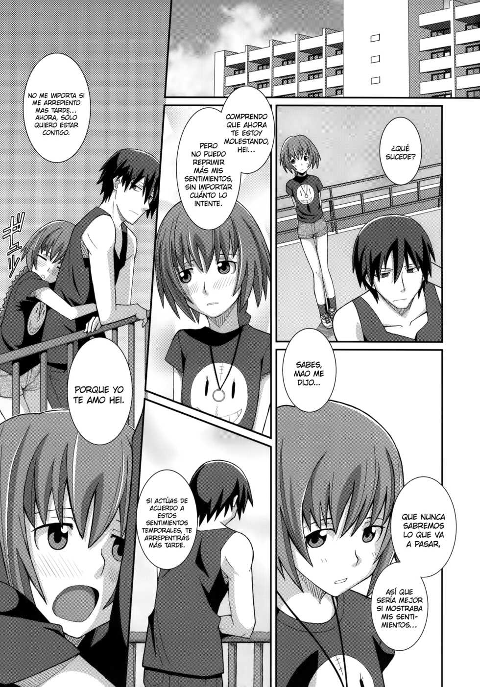 (SC46) [TYPE-57 (Frunbell)] TYPE-12 (Darker than Black) [Spanish] {H-Elite no Fansub} - Page 2