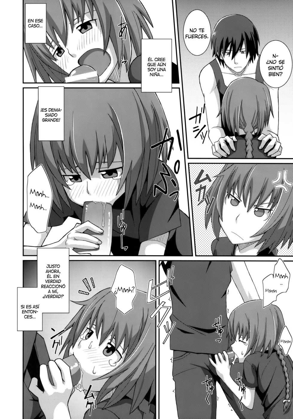 (SC46) [TYPE-57 (Frunbell)] TYPE-12 (Darker than Black) [Spanish] {H-Elite no Fansub} - Page 5