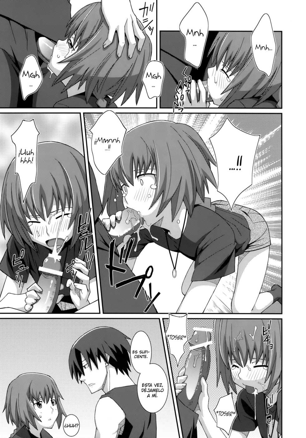 (SC46) [TYPE-57 (Frunbell)] TYPE-12 (Darker than Black) [Spanish] {H-Elite no Fansub} - Page 6