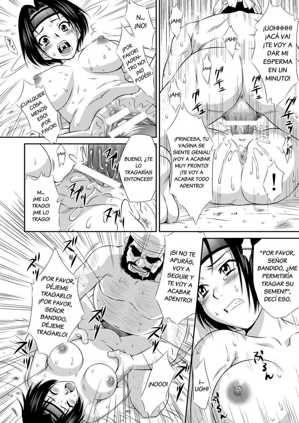 (C69) [U.R.C (Momoya Show-Neko) Sonshoukou Muzan | La Tragedia de Sun Shangxiang (Dynasty Warriors) [Spanish] {El nido del Cóndor} - Page 23