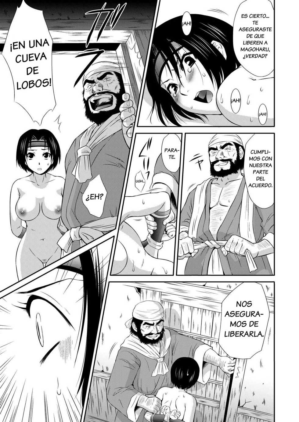 (C69) [U.R.C (Momoya Show-Neko) Sonshoukou Muzan | La Tragedia de Sun Shangxiang (Dynasty Warriors) [Spanish] {El nido del Cóndor} - Page 34