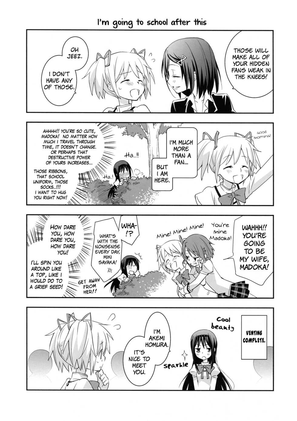 (C81) [Hitomaron (Setouchi Sumako)] Daisuki dayo! 2 | I Love You! 2 (Puella Magi Madoka Magica) [English] [Yuri-ism] - Page 4