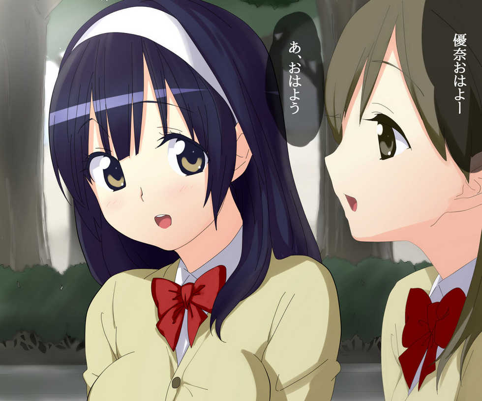 [K-Ten] Manbiki Enzai 2 ~Chuunen Oyaji ni Okasare Otosareru Shoujo~ - Page 2