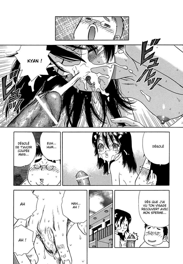 [Boichi] Lovers In Winter  Ch03 Birth of the super assistant [French] - Page 12