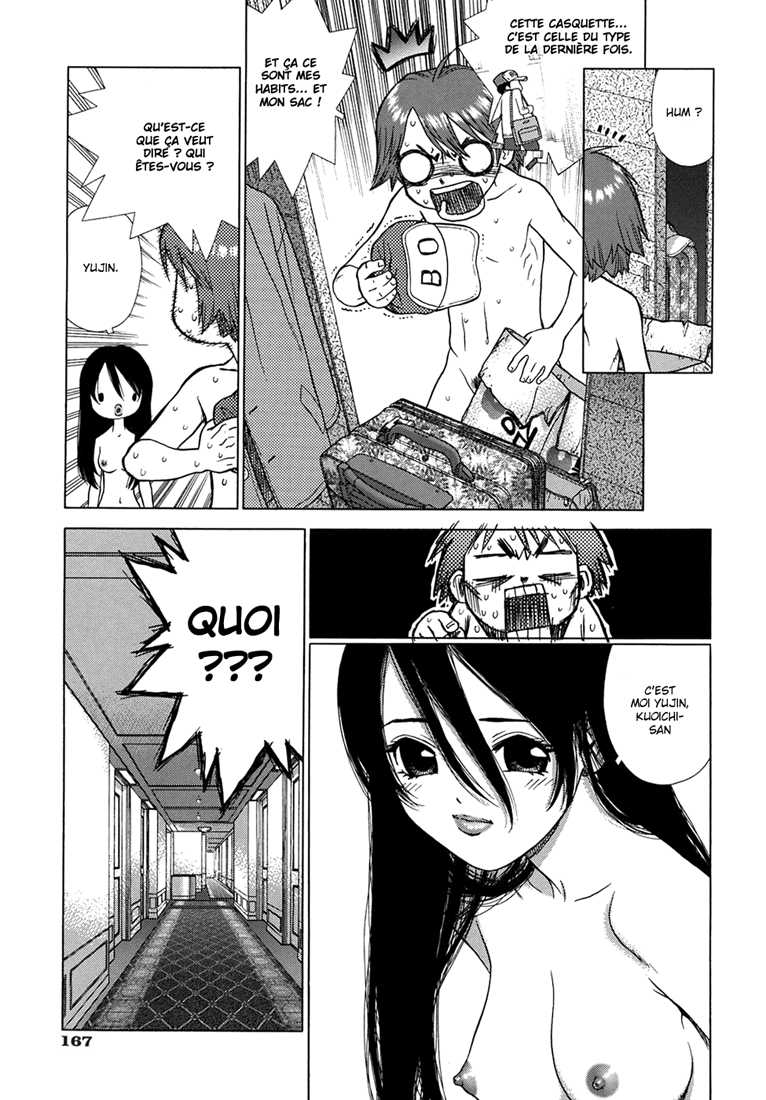 [Boichi] Lovers In Winter  Ch07 Myeong West Gate Hotel [French] - Page 11