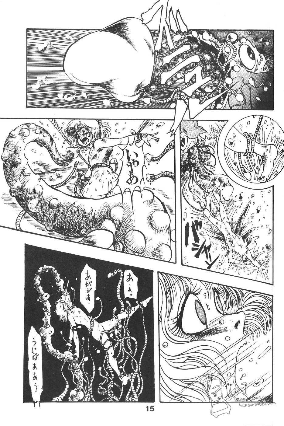 (C32) [M.M.E.G (Various)] Titanic (Various) - Page 16