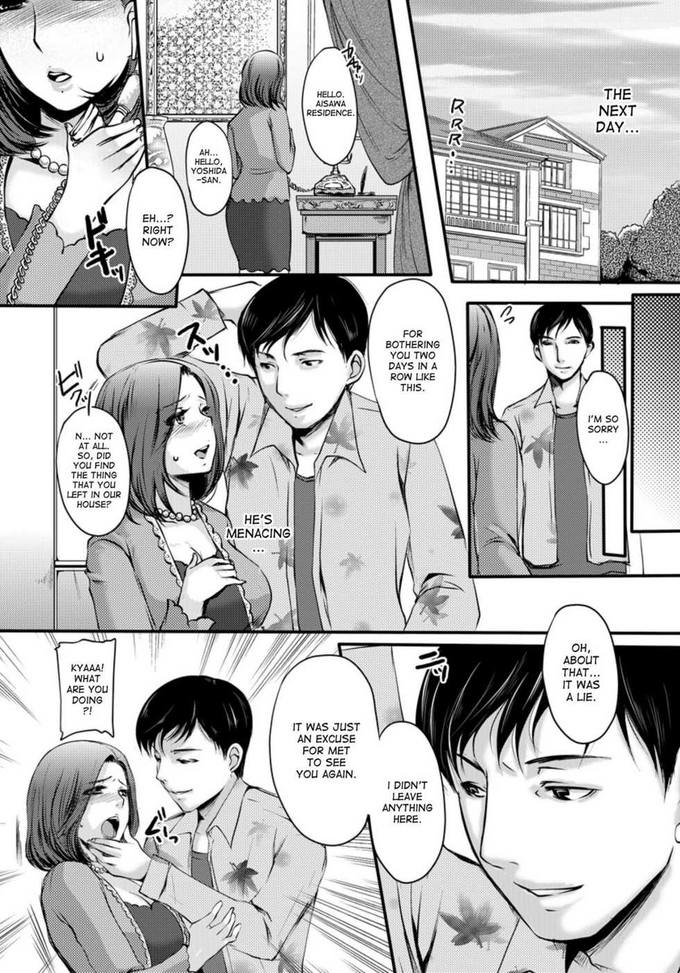 [Aida Mai] Celeb Zuma | Celeb Wife (ANGEL Club 2011-12) [English] [desudesu] - Page 3
