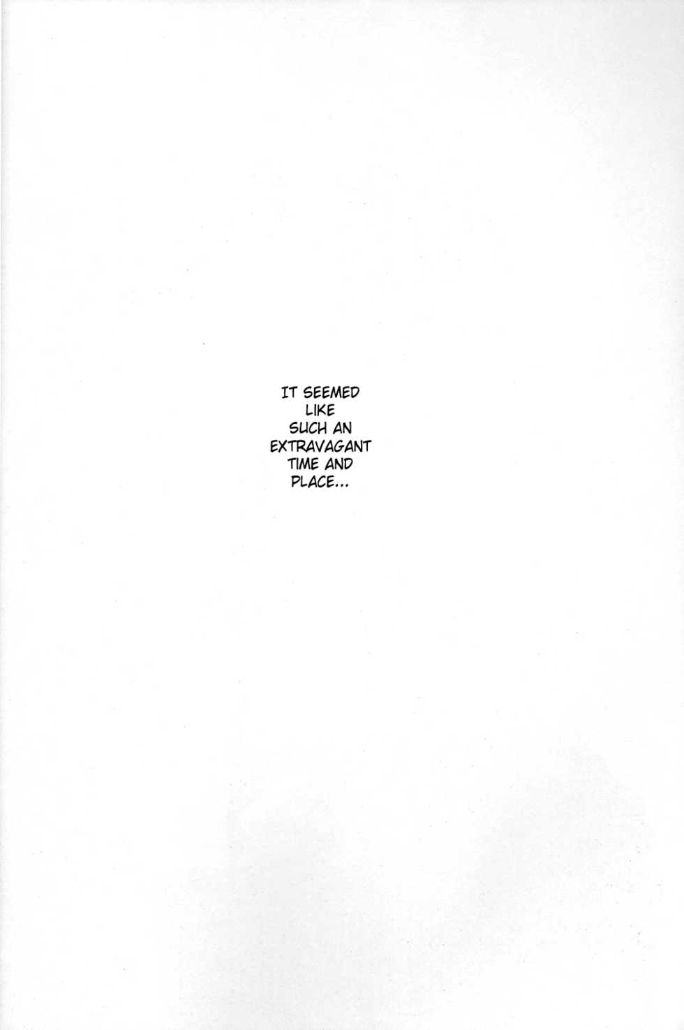 (C78) [Road (Fukutoku Saori)] Irodori (Hakuouki) [English] [SaHa] - Page 5