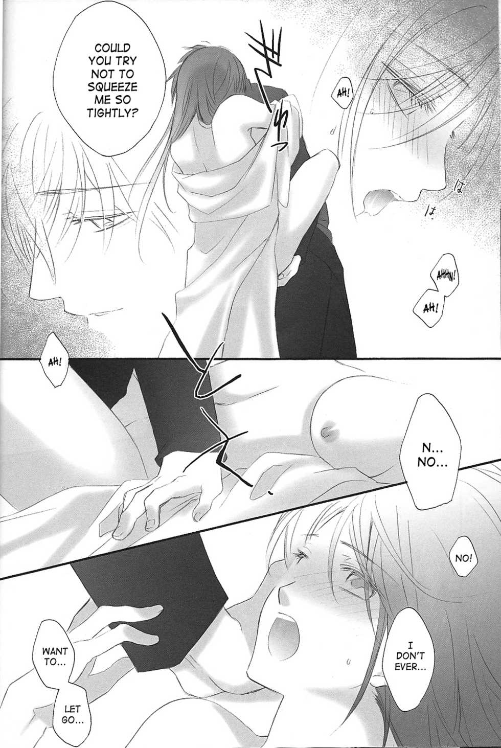 (C78) [Road (Fukutoku Saori)] Irodori (Hakuouki) [English] [SaHa] - Page 19