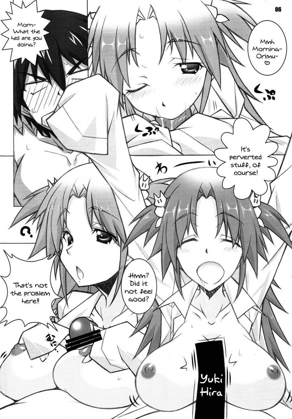(C81) [Maruarai (Arai Kazuki)] ER (Infinite Stratos) [English] [life4Kaoru] - Page 5