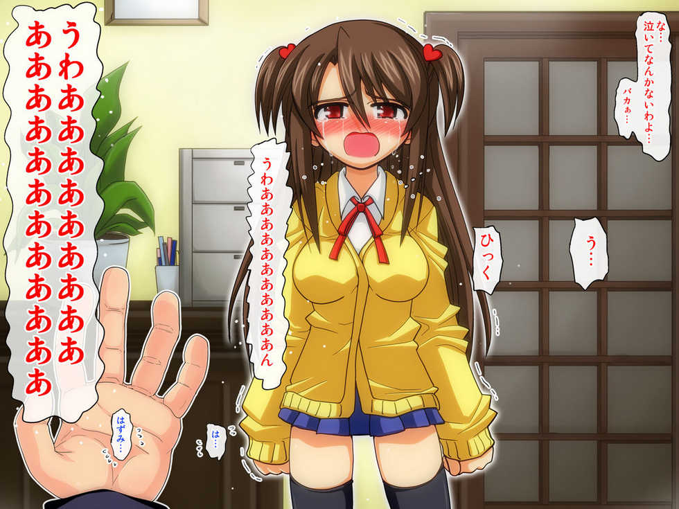 [Senbon Knock Zadankai (Inaba Fuyuki)] Boku no Imouto no Honne o Nozoite Mitara Bikkuri suru Kurai BroCon Datta Ken - Page 30