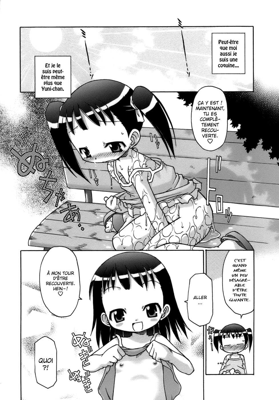 [Chuushin Kuranosuke] Futagoto |  Vraies Jumelles (Like A Kidding!)  [French] - Page 11