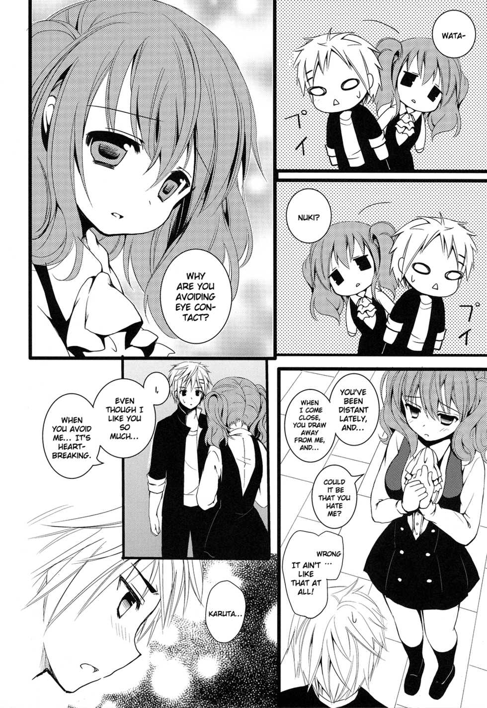 (COMIC1☆6) [Sapuri (Mizuse Kiseki)] Karutanuki (Inu x Boku SS) [English] [life4Kaoru] - Page 8