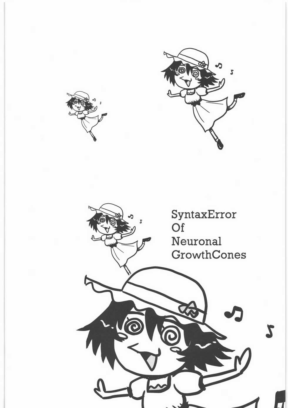 [OMYF Project (Zakkunpoppu)] Seichou Ensui no Syntax Error (STEINS;GATE) - Page 3