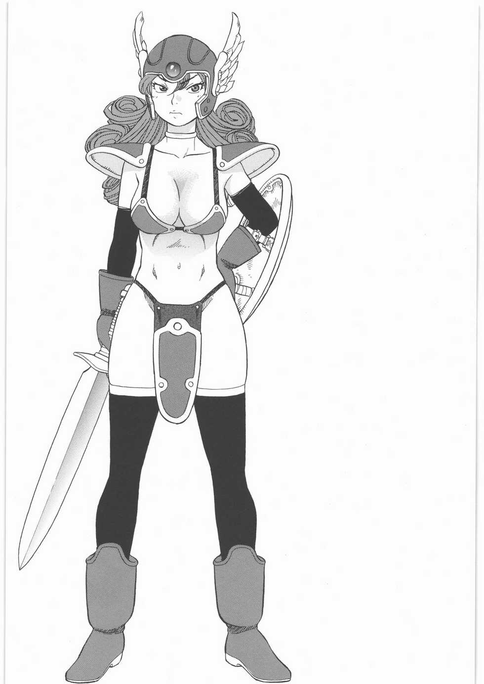 [Studio Wallaby (Niiruma Kenji)] Senshi no Mezame (Dragon Quest III) - Page 2