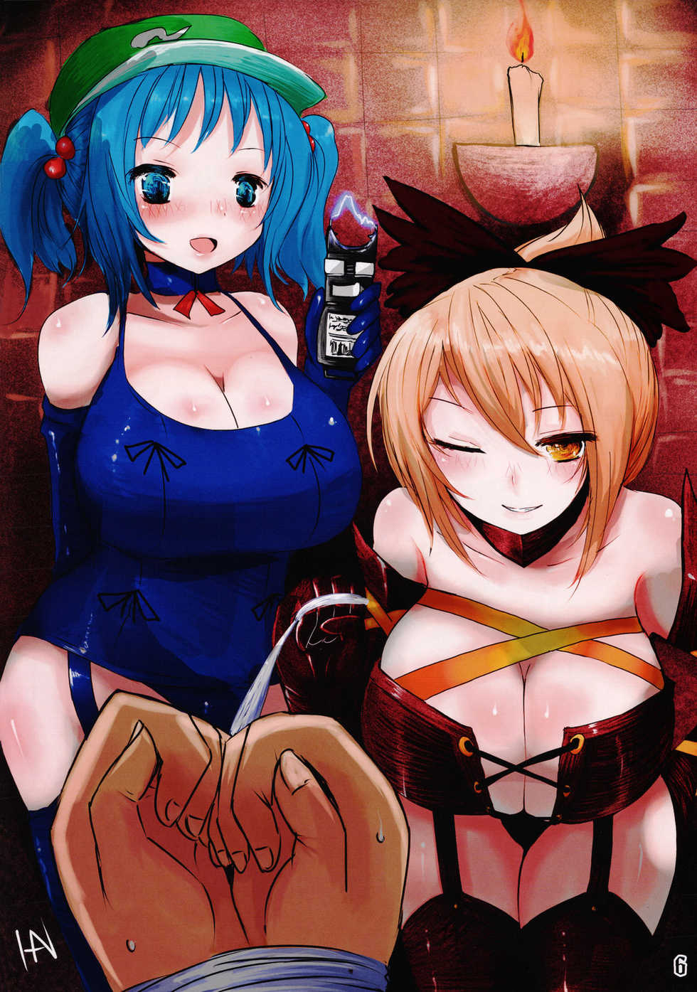 (C81) [Shioyude (Various)] Touhou Joousama Goudou 2 (Touhou Project) - Page 6