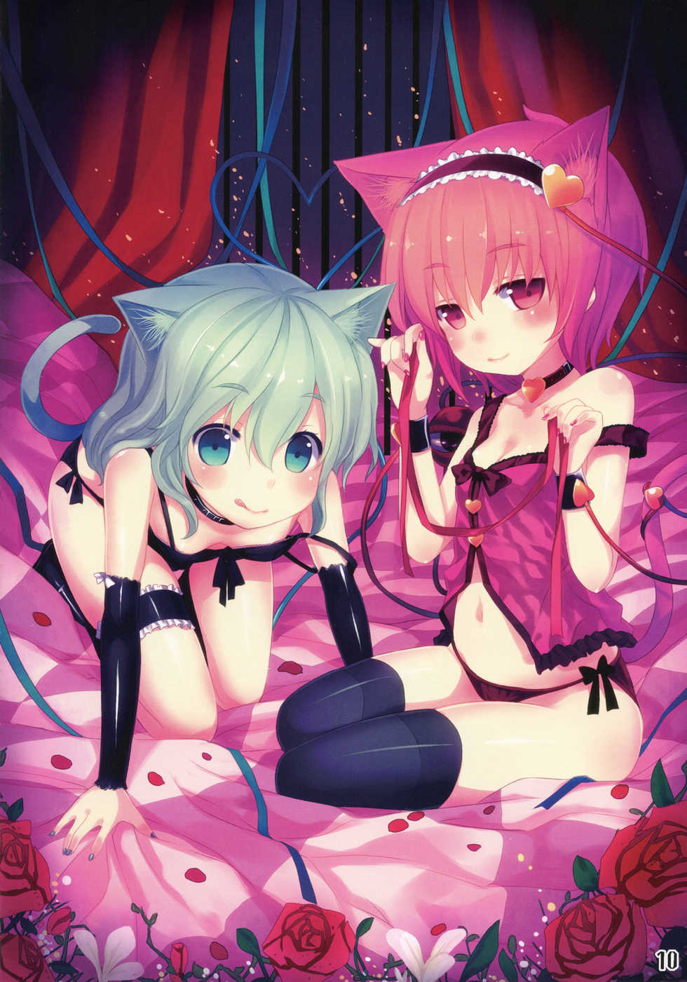 (C81) [Shioyude (Various)] Touhou Joousama Goudou 2 (Touhou Project) - Page 10