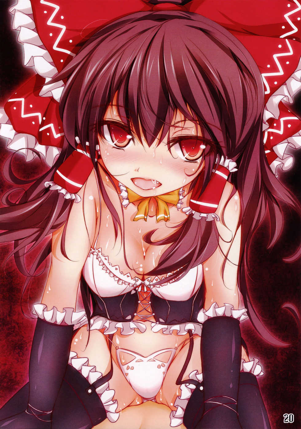 (C81) [Shioyude (Various)] Touhou Joousama Goudou 2 (Touhou Project) - Page 20