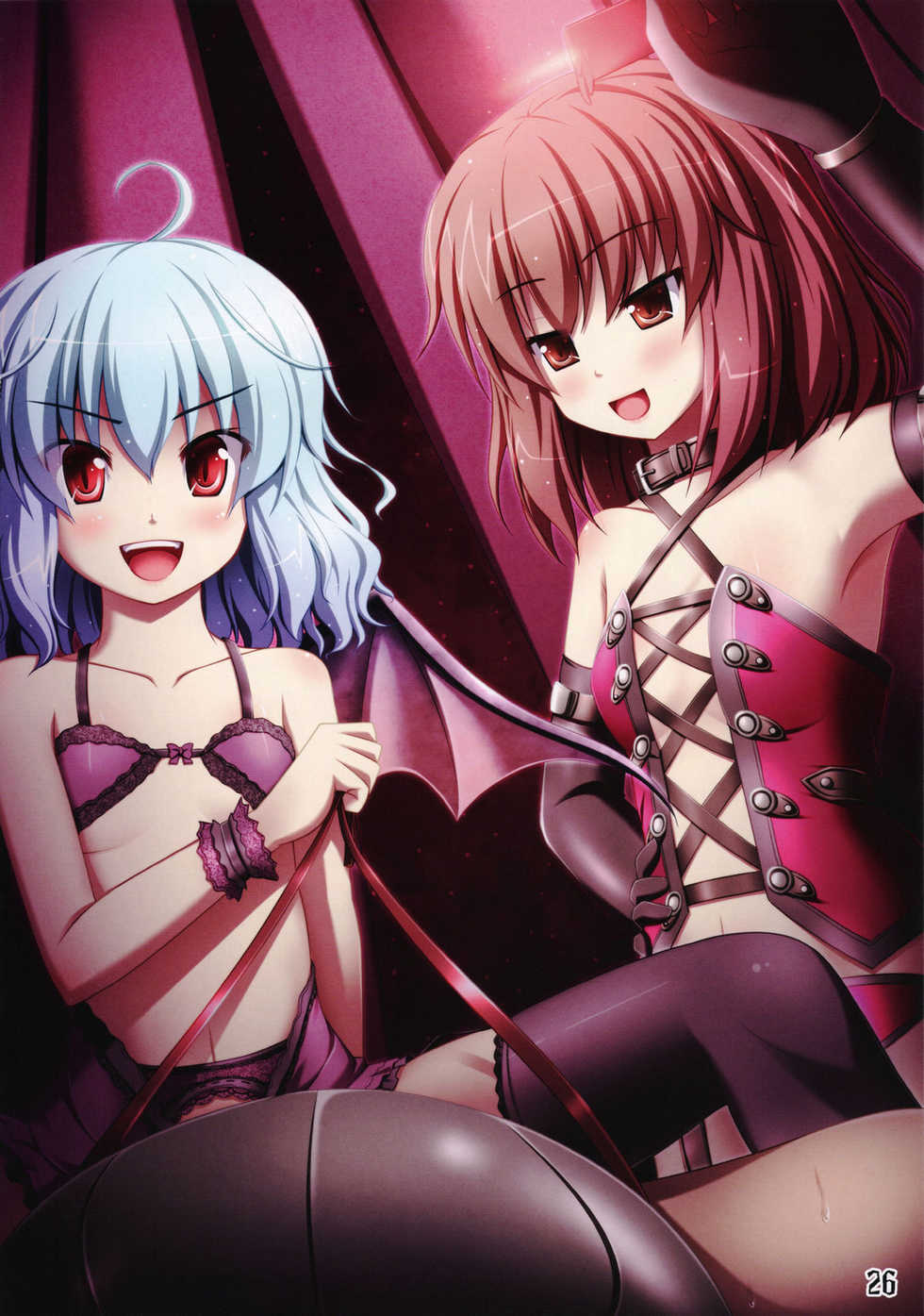 (C81) [Shioyude (Various)] Touhou Joousama Goudou 2 (Touhou Project) - Page 26