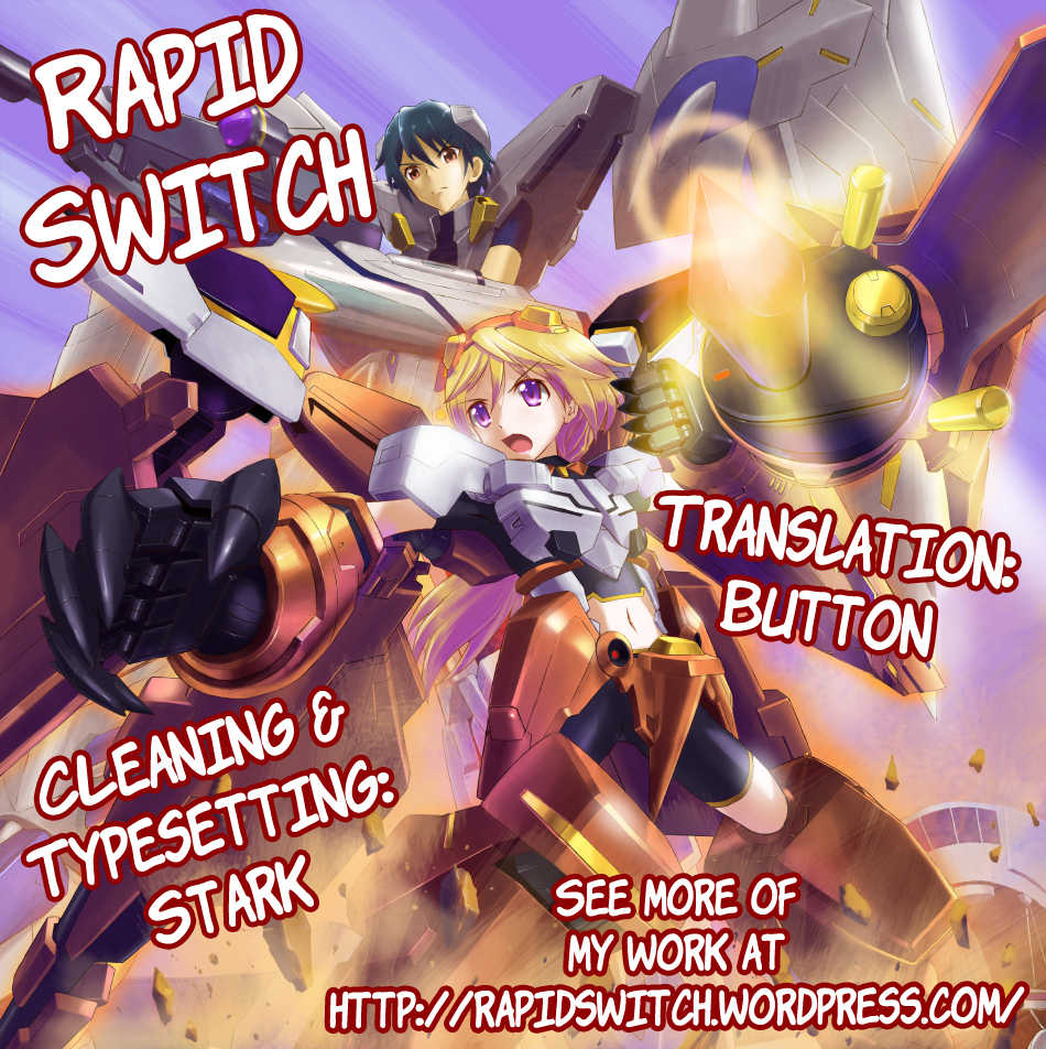 [Yakiniku Teishoku (Mikokuno Homare, Natsuki Shuri)] CD Play (Infinite Stratos) [English] [Rapid Switch] [Digital] - Page 24