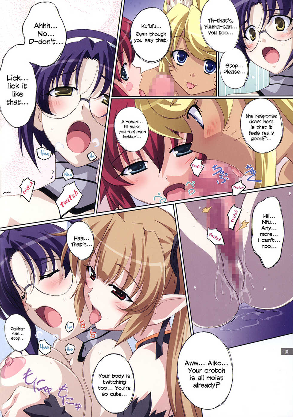 (C72) [Mahirutei (Izumi Mahiru)] Aiko no Heya | Aiko's Room (Renkin San-kyuu Magical? Pokaan) [English] =TV= - Page 11