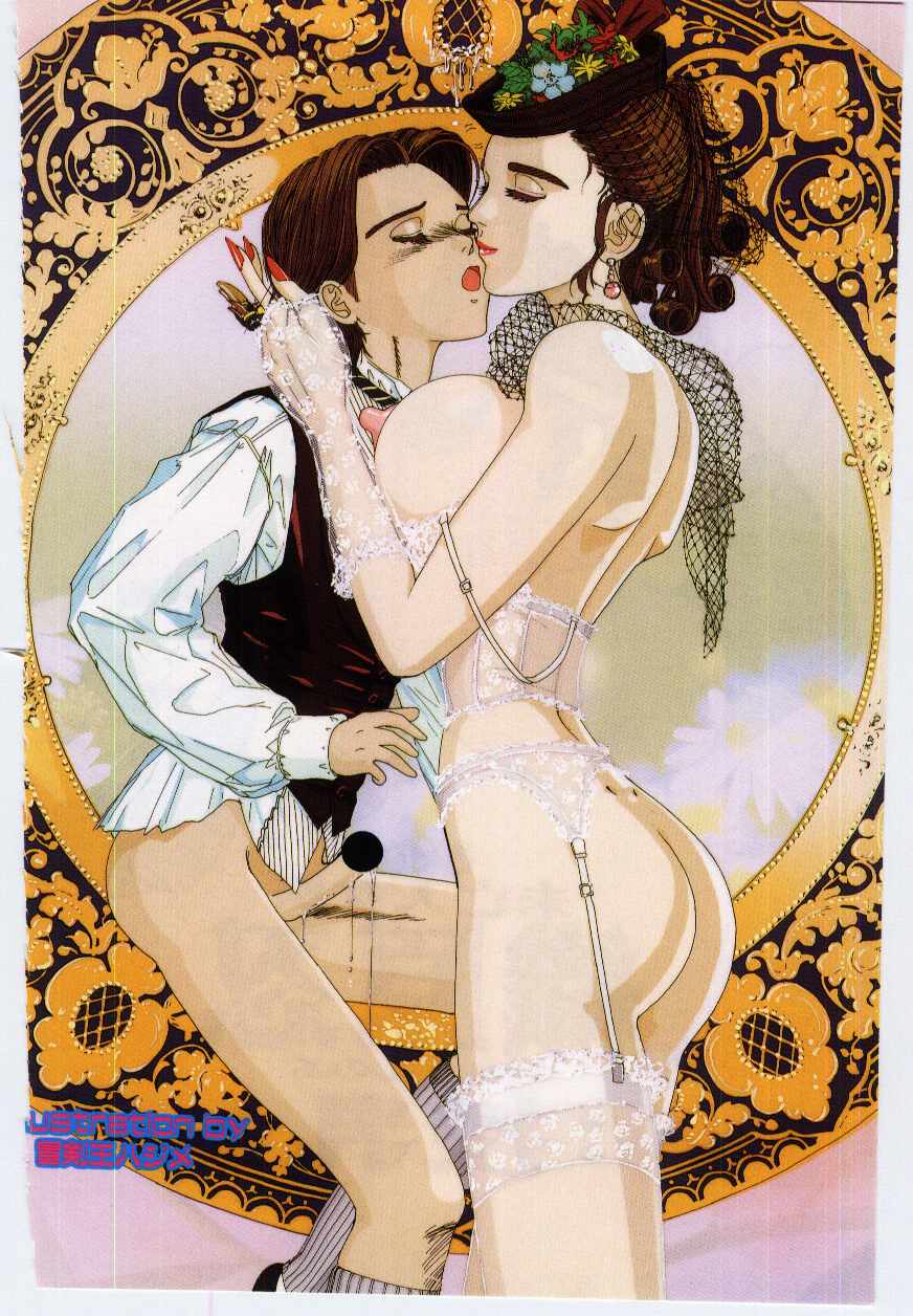 [Anthology] Kinbo Inkan V - Page 4