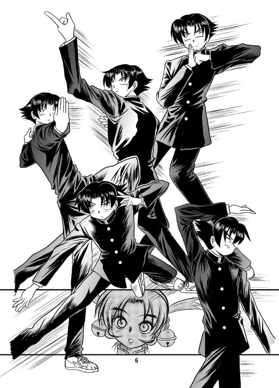 [IZU Ya] Muchipuri Doujou 2 (Shijou Saikyou no Deshi Ken'ichi) - Page 6