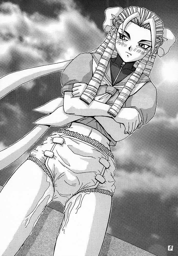 (C54) [HEAVEN'S UNIT (Himura Eiji, Kouno Kei, Suzuki Ganma)] GUILTY ANGEL (Street Fighter) - Page 4
