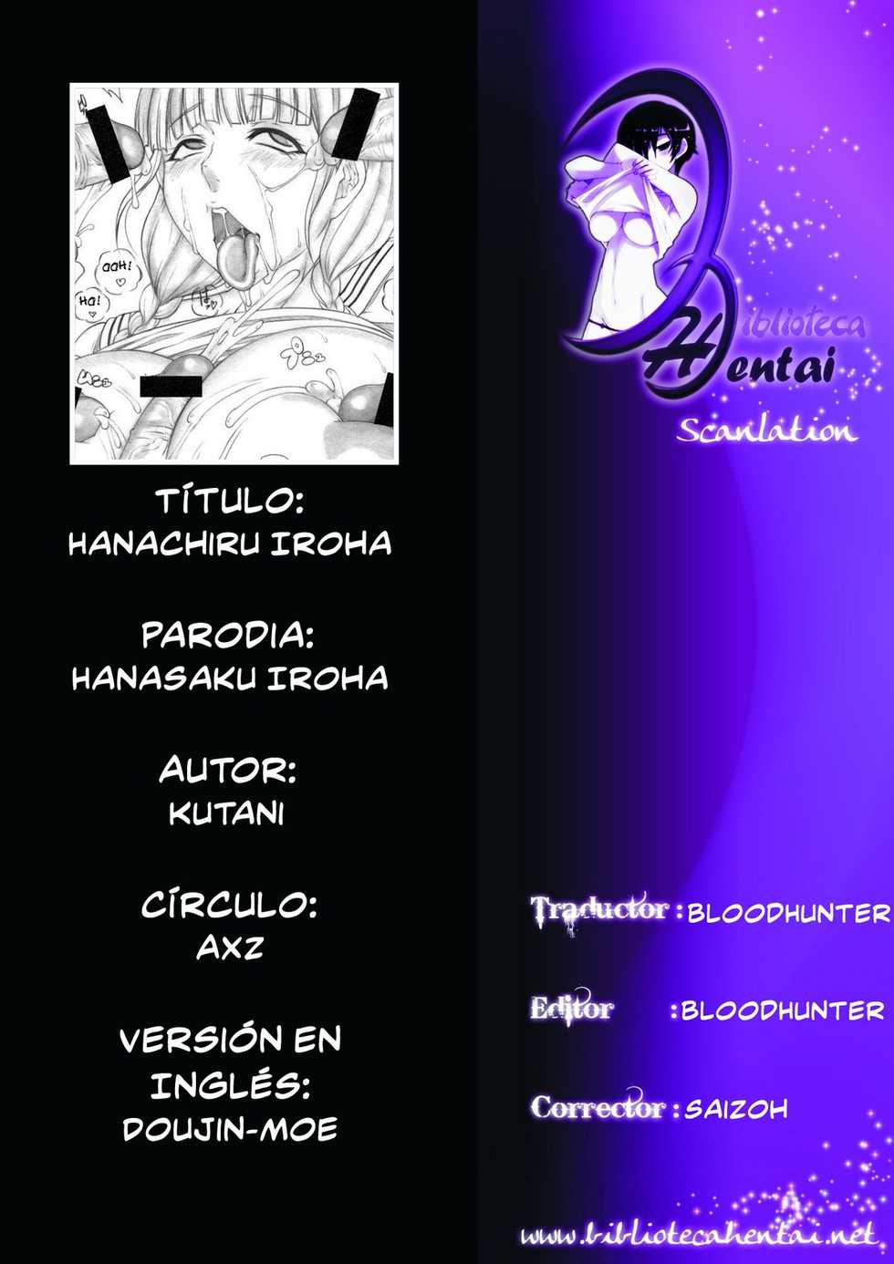 (C80) [AXZ (Kutani)] Angel's stroke 55 Hanachiru Iroha (Hanasaku Iroha) [Spanish] [Biblioteca Hentai] - Page 19
