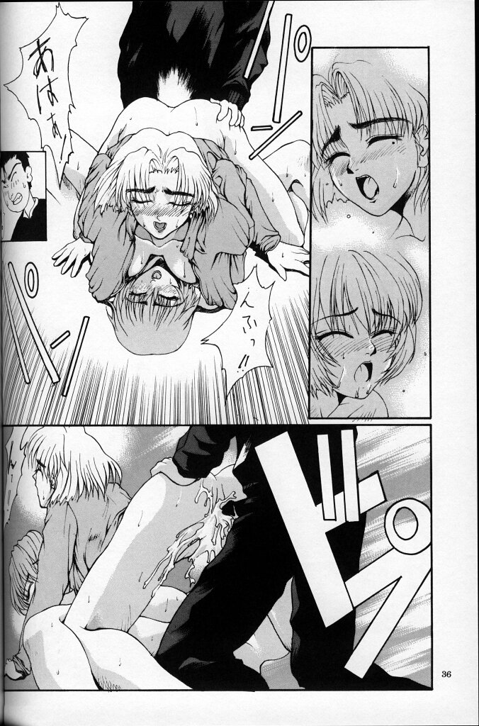 [Kudoki Dancer (Tani Takeshi, Kichikuji Seiji)] The KUDOKI DANCER (Neon Genesis Evangelion) - Page 35