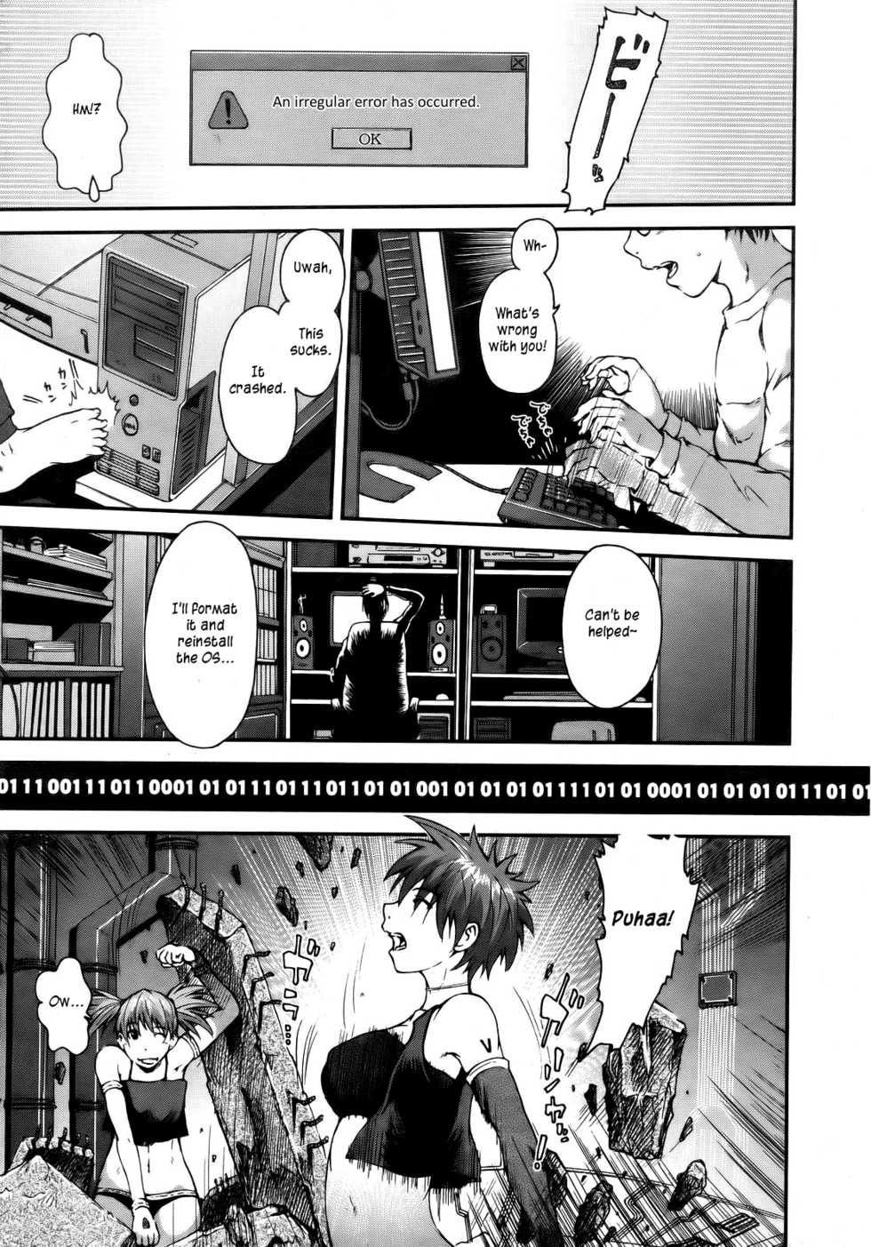 [Kyoumoto Takayuki] Virus Removal (English) - Page 16