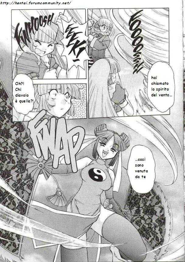 Alice in sexland - Extreme (Italian) cap. 3 - Page 4